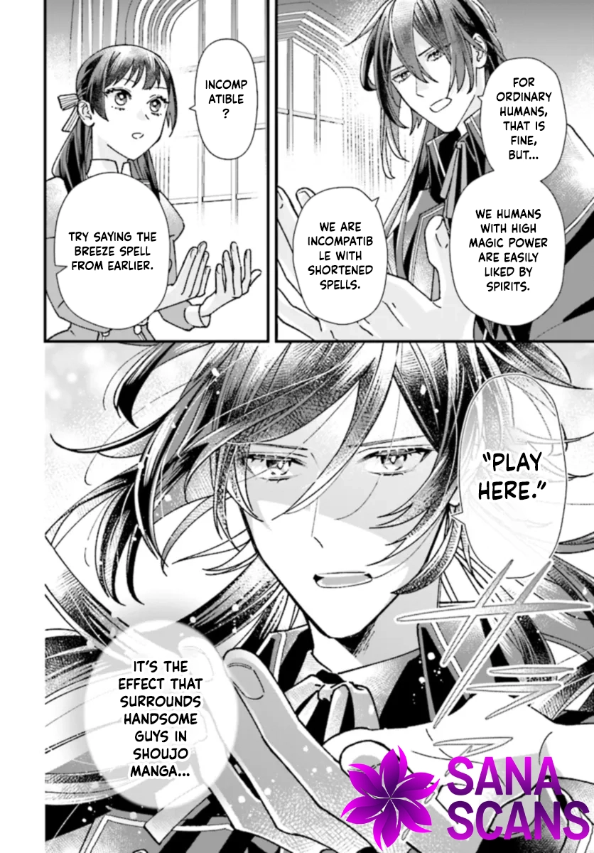 Transported to Another World, Now I’m a Royal Academy Clerk Chapter 5 - . Page 16