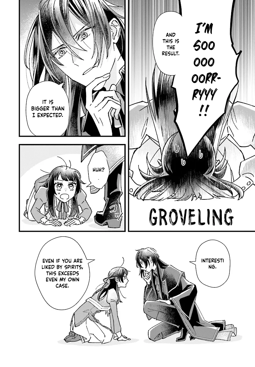 Transported to Another World, Now I’m a Royal Academy Clerk Chapter 5 - . Page 20