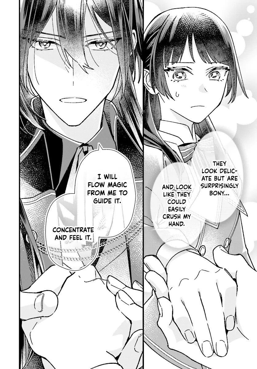 Transported to Another World, Now I’m a Royal Academy Clerk Chapter 5 - . Page 24