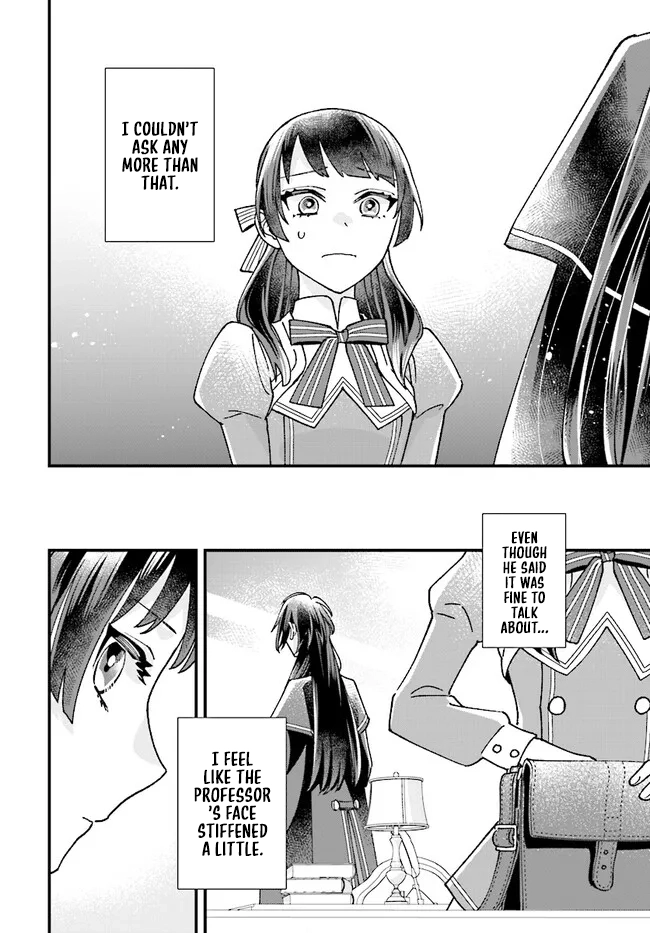 Transported to Another World, Now I’m a Royal Academy Clerk Chapter 5 - . Page 32