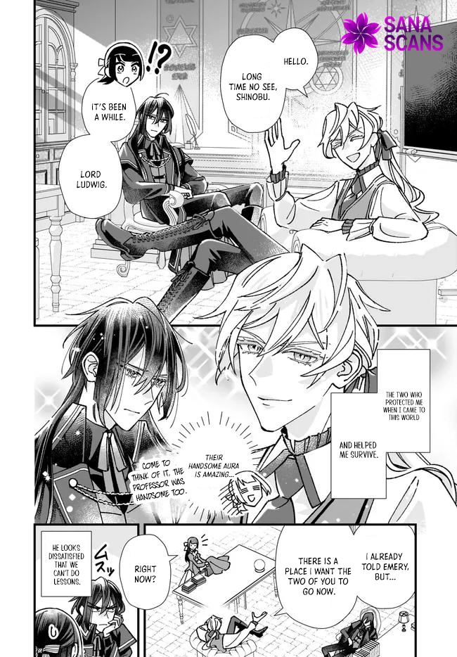 Transported to Another World, Now I’m a Royal Academy Clerk Chapter 9 Page 6