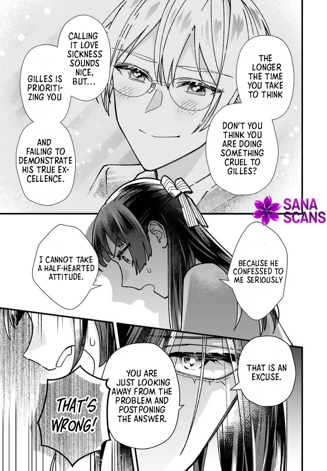 Transported to Another World, Now I’m a Royal Academy Clerk Chapter 9 Page 17