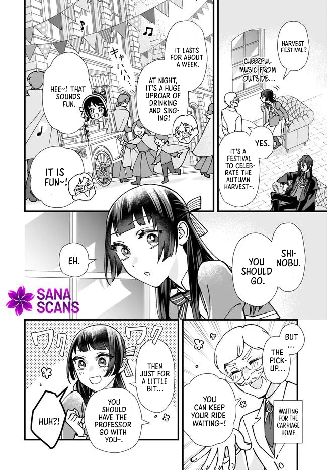 Transported to Another World, Now I’m a Royal Academy Clerk Chapter 9 Page 24
