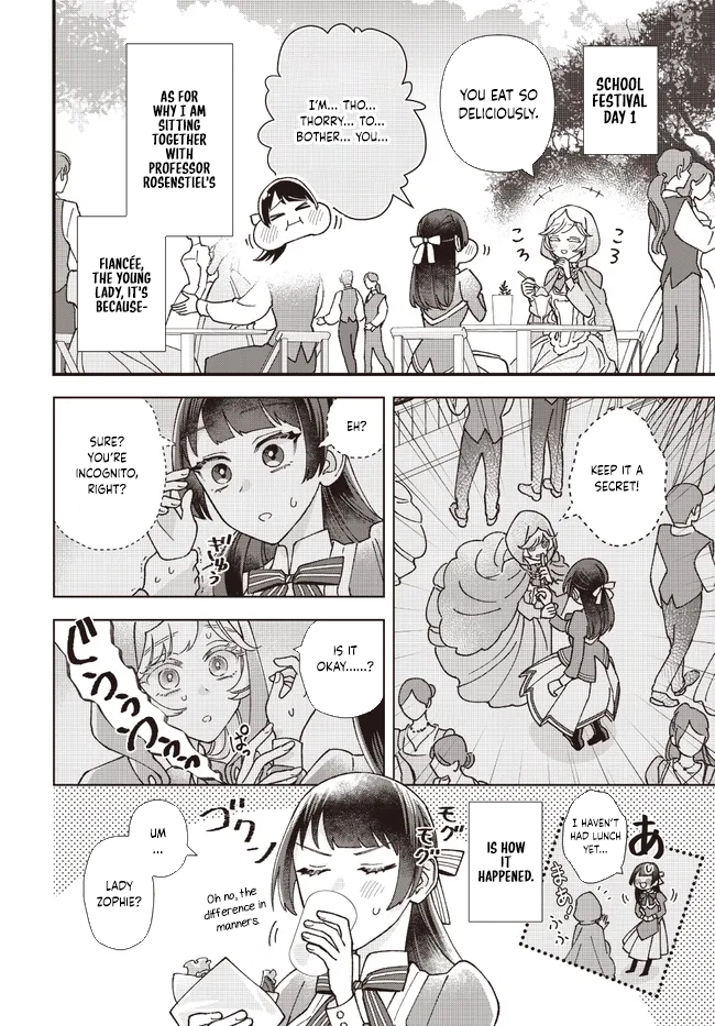 Transported to Another World, Now I’m a Royal Academy Clerk Chapter 7 Page 2