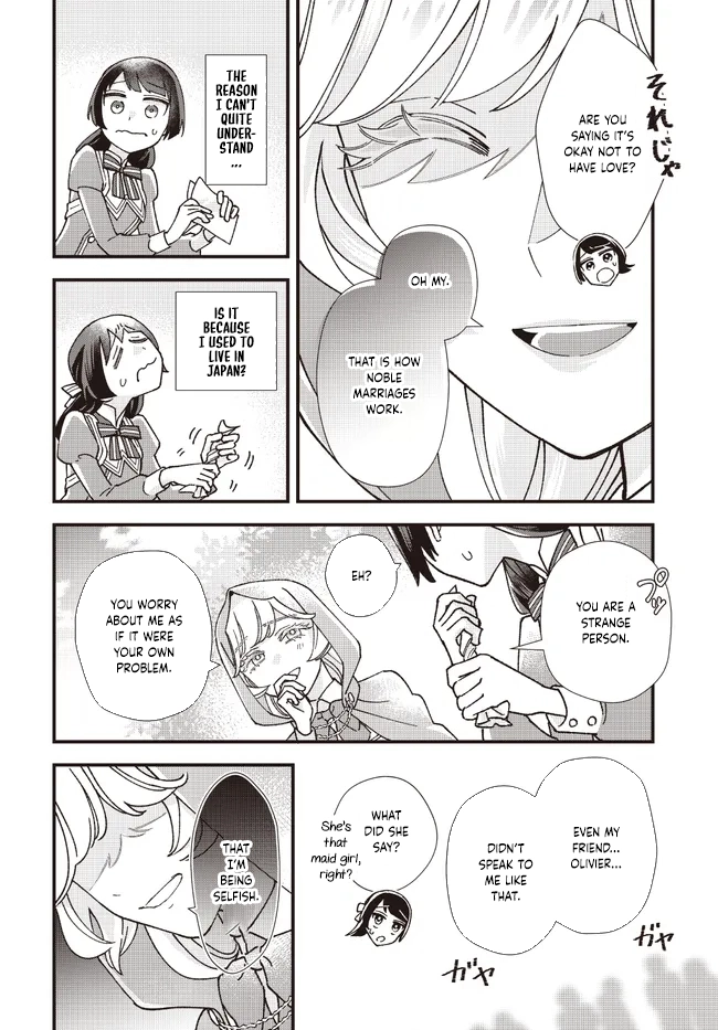 Transported to Another World, Now I’m a Royal Academy Clerk Chapter 7 Page 6