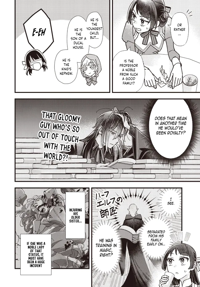 Transported to Another World, Now I’m a Royal Academy Clerk Chapter 7 Page 8