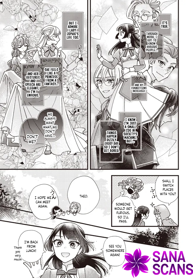Transported to Another World, Now I’m a Royal Academy Clerk Chapter 7 Page 13