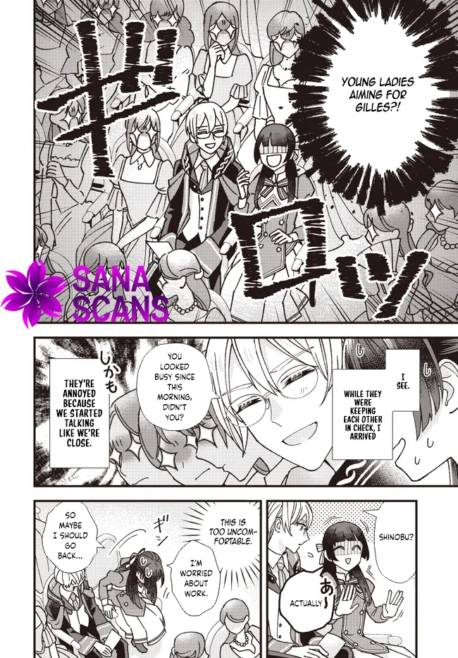 Transported to Another World, Now I’m a Royal Academy Clerk Chapter 7 Page 16