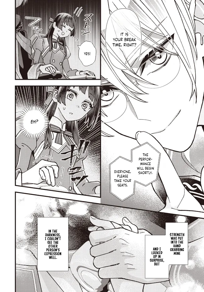 Transported to Another World, Now I’m a Royal Academy Clerk Chapter 7 Page 18