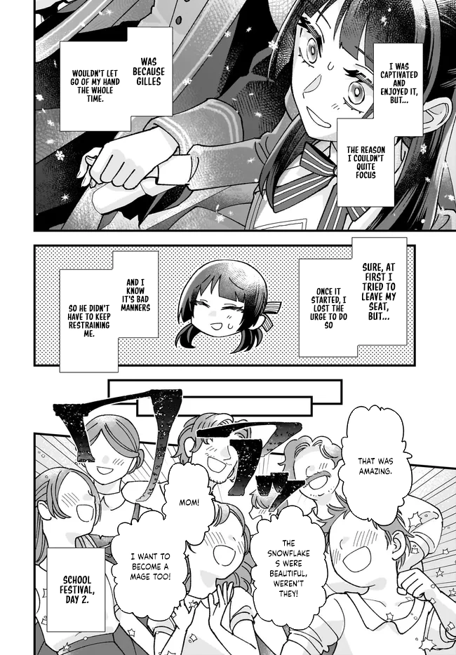 Transported to Another World, Now I’m a Royal Academy Clerk Chapter 7 Page 20