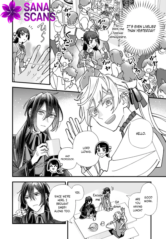 Transported to Another World, Now I’m a Royal Academy Clerk Chapter 7 Page 22