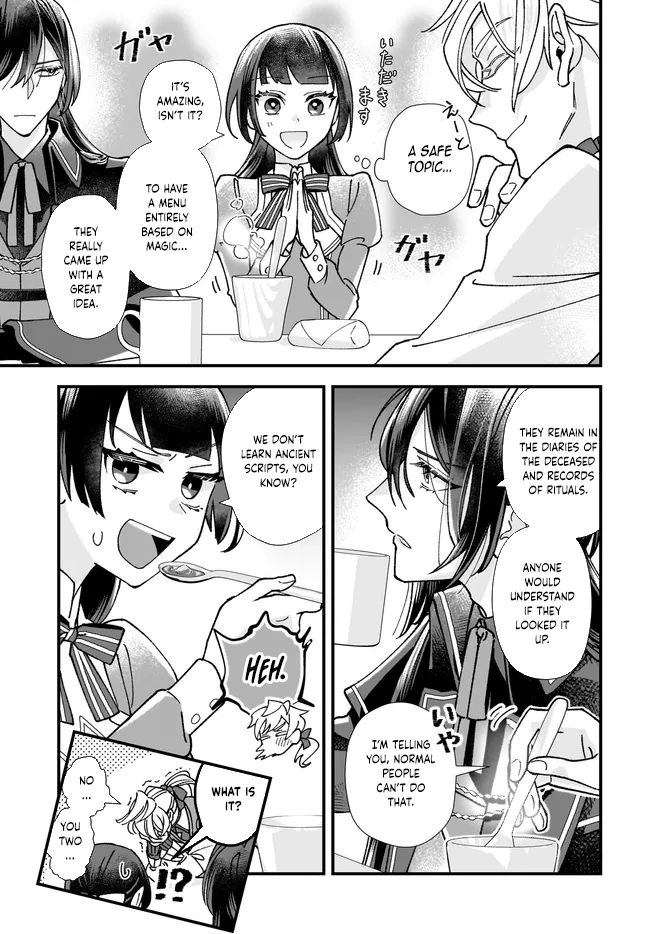 Transported to Another World, Now I’m a Royal Academy Clerk Chapter 7 Page 23