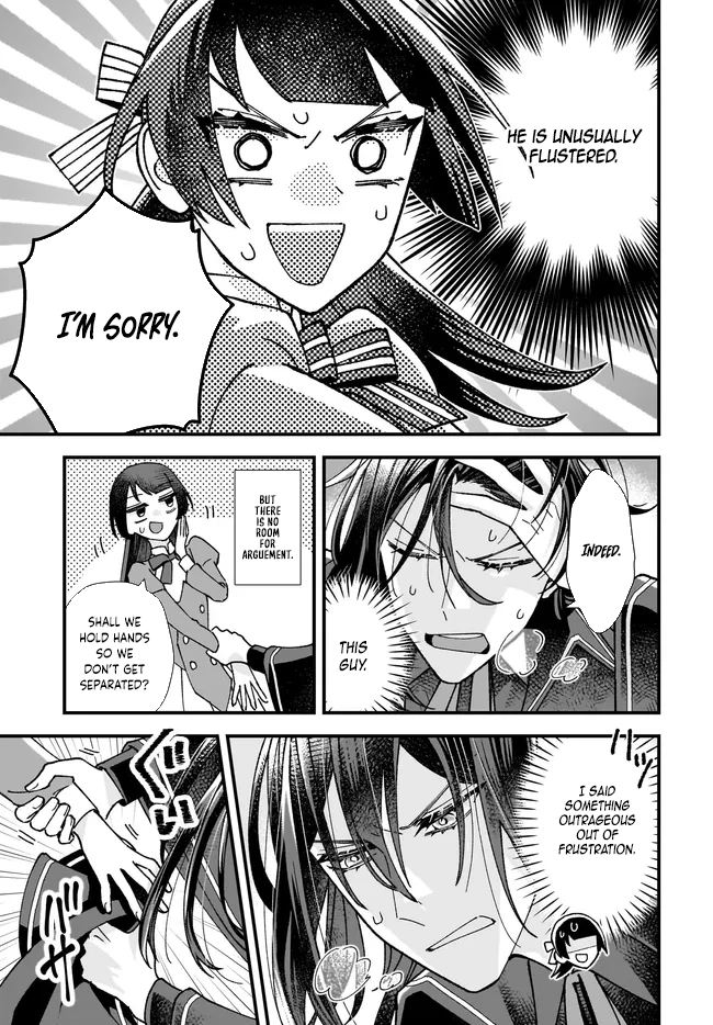 Transported to Another World, Now I’m a Royal Academy Clerk Chapter 7 Page 33
