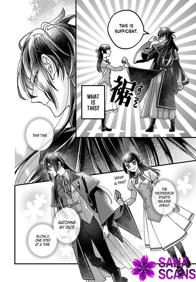 Transported to Another World, Now I’m a Royal Academy Clerk Chapter 7 Page 34