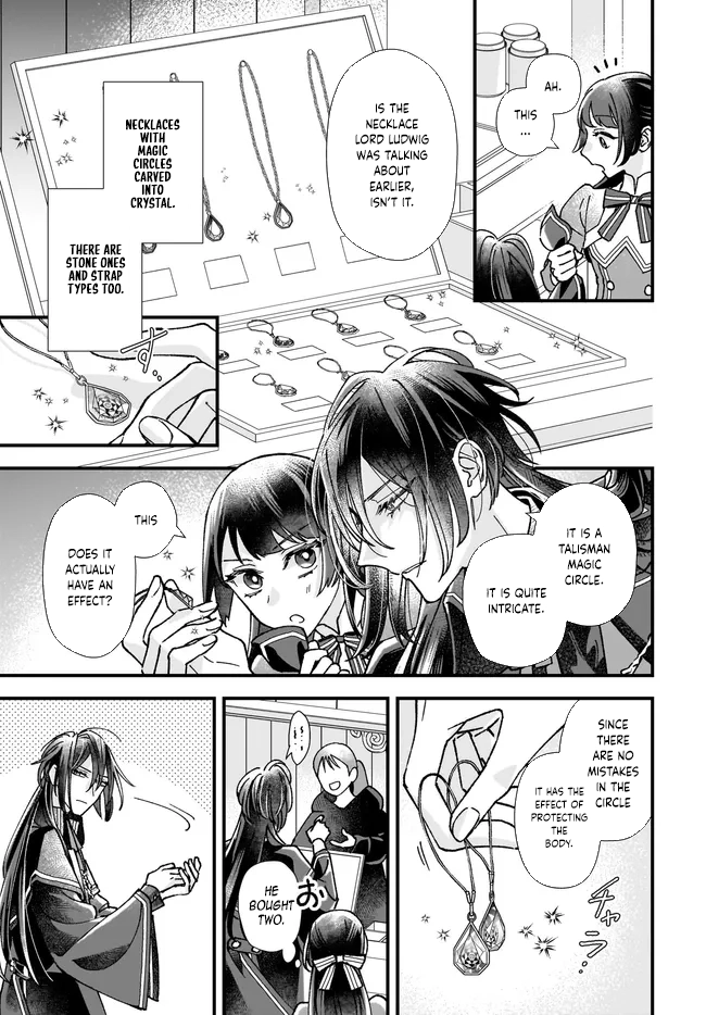 Transported to Another World, Now I’m a Royal Academy Clerk Chapter 7 Page 35