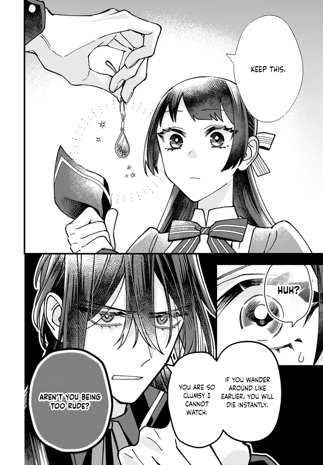 Transported to Another World, Now I’m a Royal Academy Clerk Chapter 7 Page 36