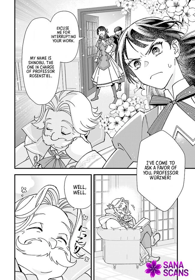 Transported to Another World, Now I’m a Royal Academy Clerk Chapter 4 - . Page 2
