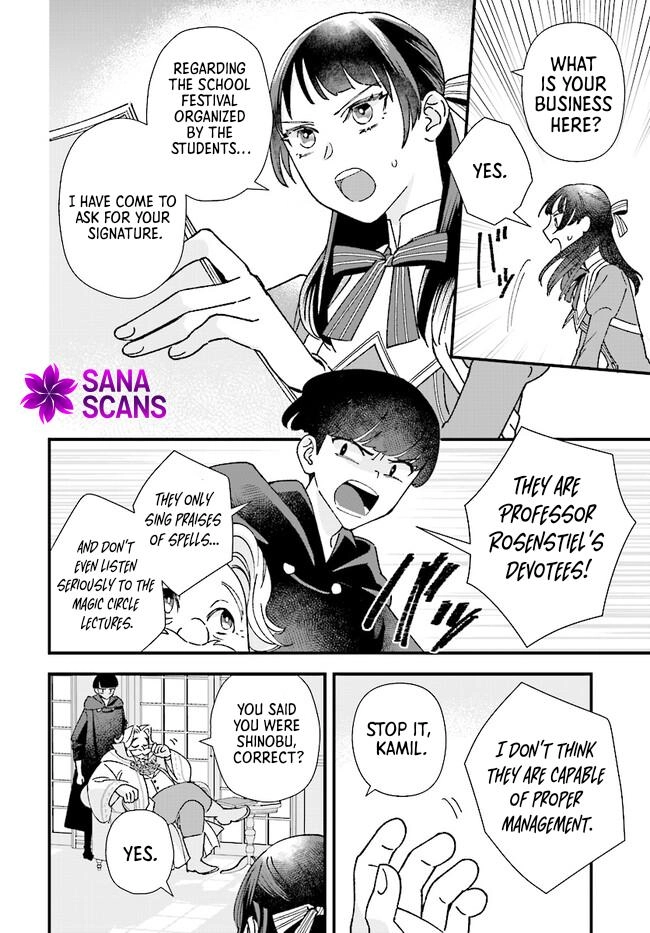 Transported to Another World, Now I’m a Royal Academy Clerk Chapter 4 - . Page 6