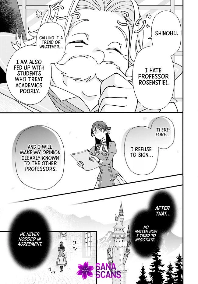 Transported to Another World, Now I’m a Royal Academy Clerk Chapter 4 - . Page 7