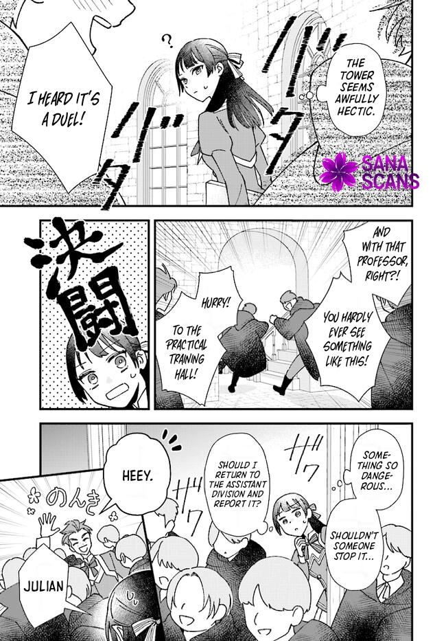 Transported to Another World, Now I’m a Royal Academy Clerk Chapter 4 - . Page 11
