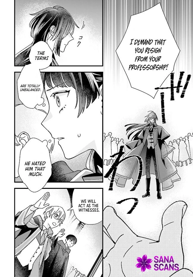 Transported to Another World, Now I’m a Royal Academy Clerk Chapter 4 - . Page 16