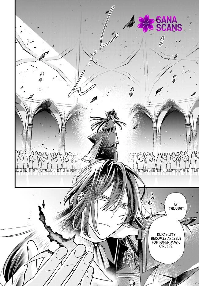 Transported to Another World, Now I’m a Royal Academy Clerk Chapter 4 - . Page 25