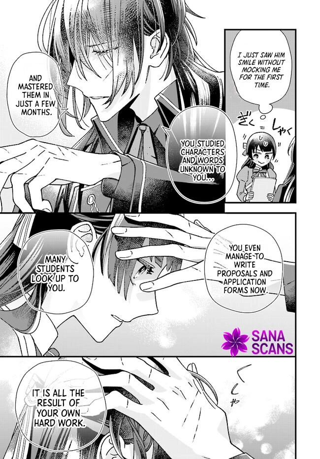 Transported to Another World, Now I’m a Royal Academy Clerk Chapter 4 - . Page 45