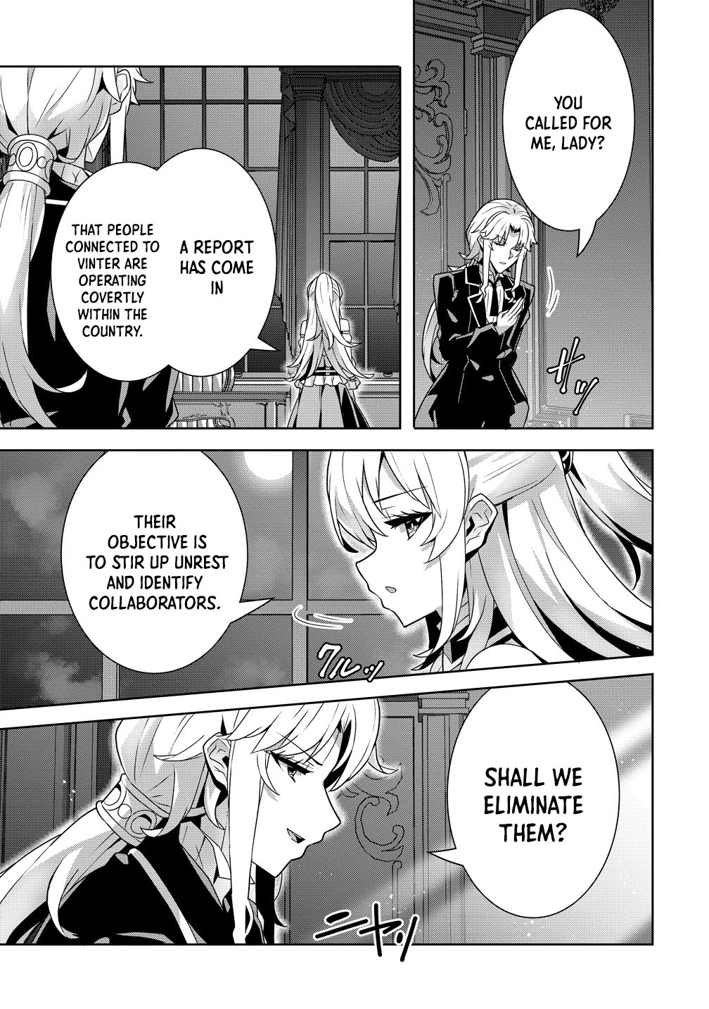Unwanted Villainess? We’ll Take Her. Throwing Away Talent Dooms a Nation. Chapter 13 Page 3