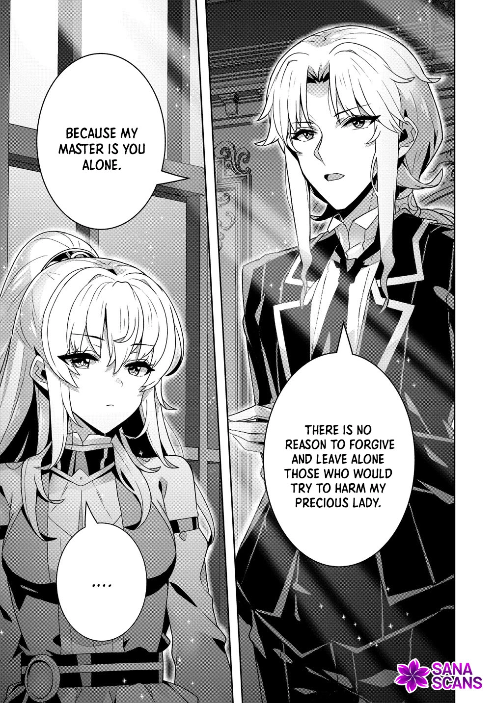 Unwanted Villainess? We’ll Take Her. Throwing Away Talent Dooms a Nation. Chapter 13 Page 7