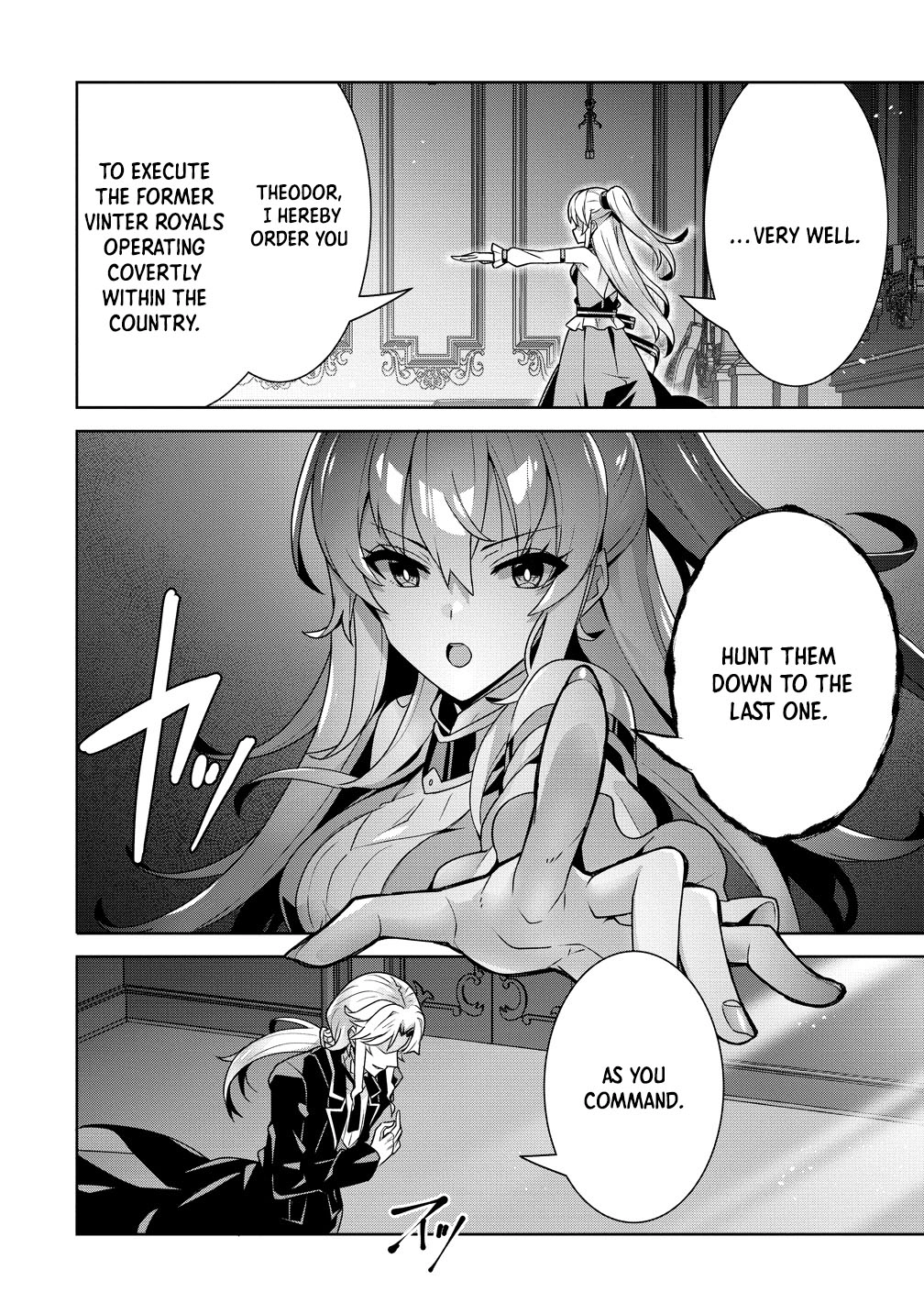 Unwanted Villainess? We’ll Take Her. Throwing Away Talent Dooms a Nation. Chapter 13 Page 8