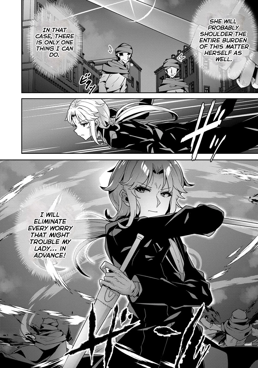 Unwanted Villainess? We’ll Take Her. Throwing Away Talent Dooms a Nation. Chapter 13 Page 10