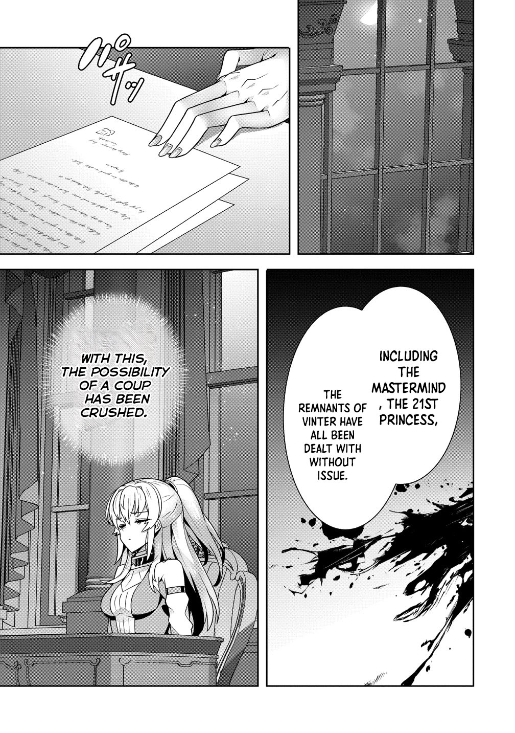 Unwanted Villainess? We’ll Take Her. Throwing Away Talent Dooms a Nation. Chapter 13 Page 11