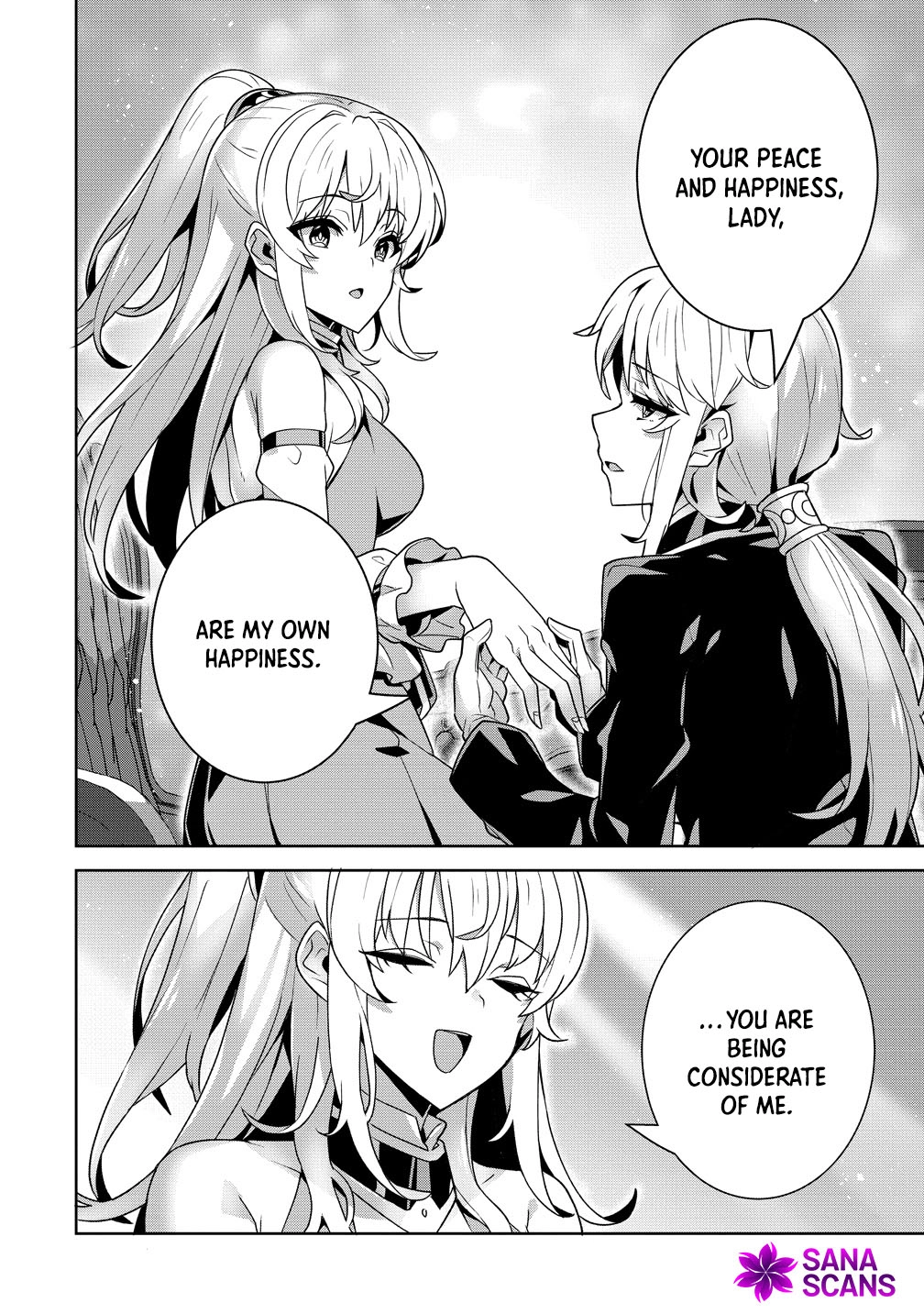 Unwanted Villainess? We’ll Take Her. Throwing Away Talent Dooms a Nation. Chapter 13 Page 14