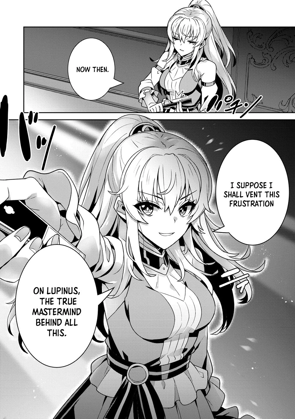 Unwanted Villainess? We’ll Take Her. Throwing Away Talent Dooms a Nation. Chapter 13 Page 16