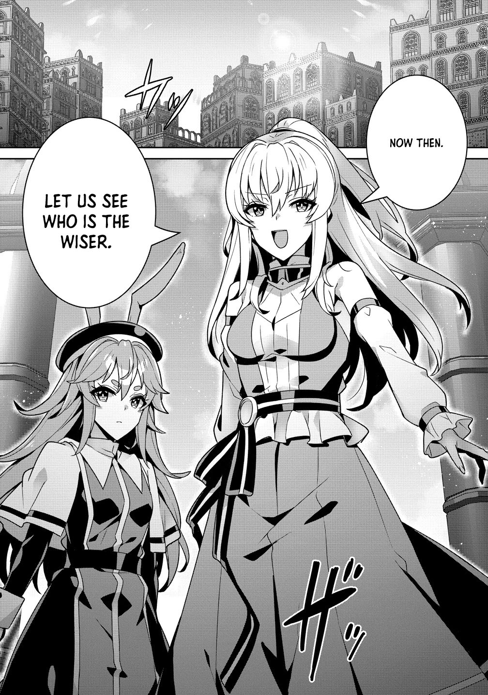 Unwanted Villainess? We’ll Take Her. Throwing Away Talent Dooms a Nation. Chapter 13 Page 18