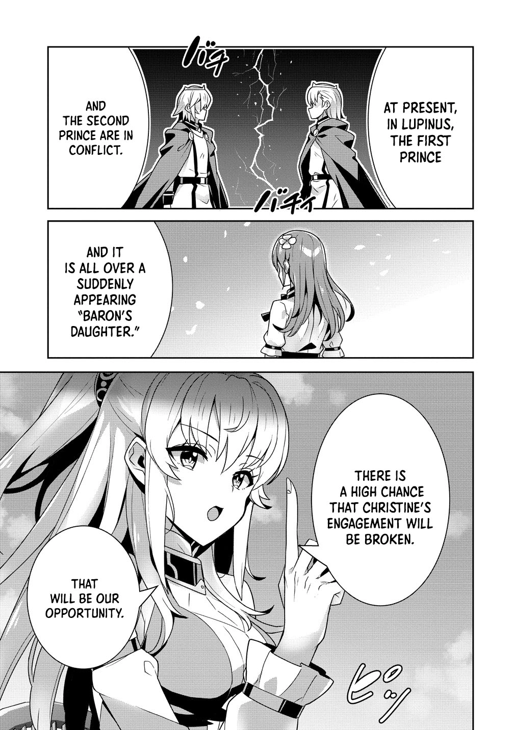 Unwanted Villainess? We’ll Take Her. Throwing Away Talent Dooms a Nation. Chapter 13 Page 25