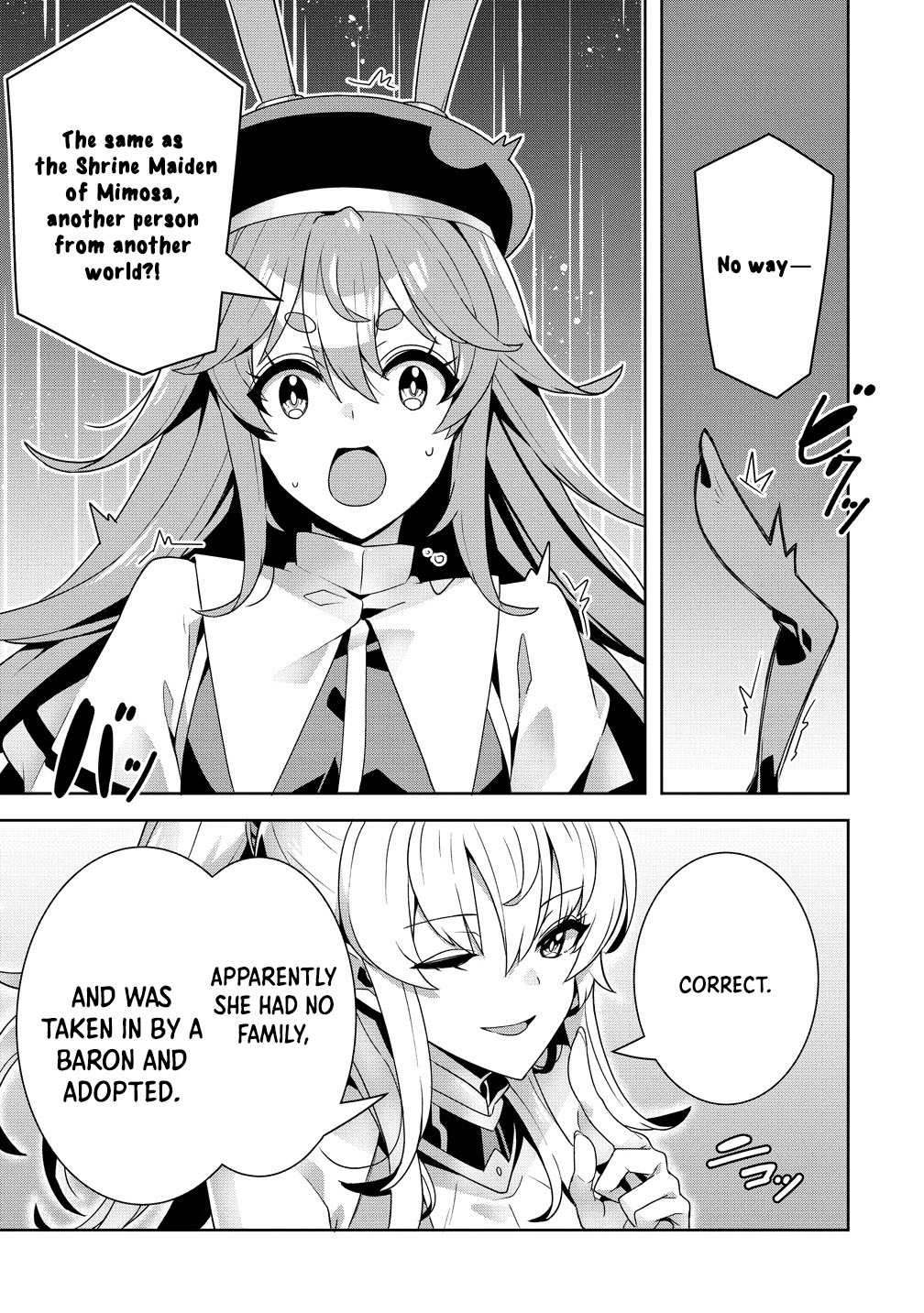 Unwanted Villainess? We’ll Take Her. Throwing Away Talent Dooms a Nation. Chapter 13 Page 27