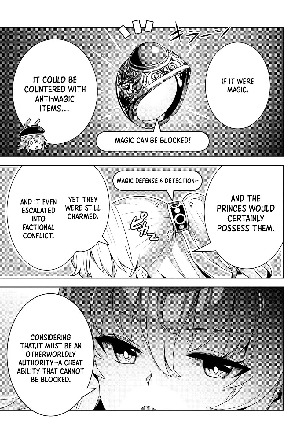 Unwanted Villainess? We’ll Take Her. Throwing Away Talent Dooms a Nation. Chapter 13 Page 29
