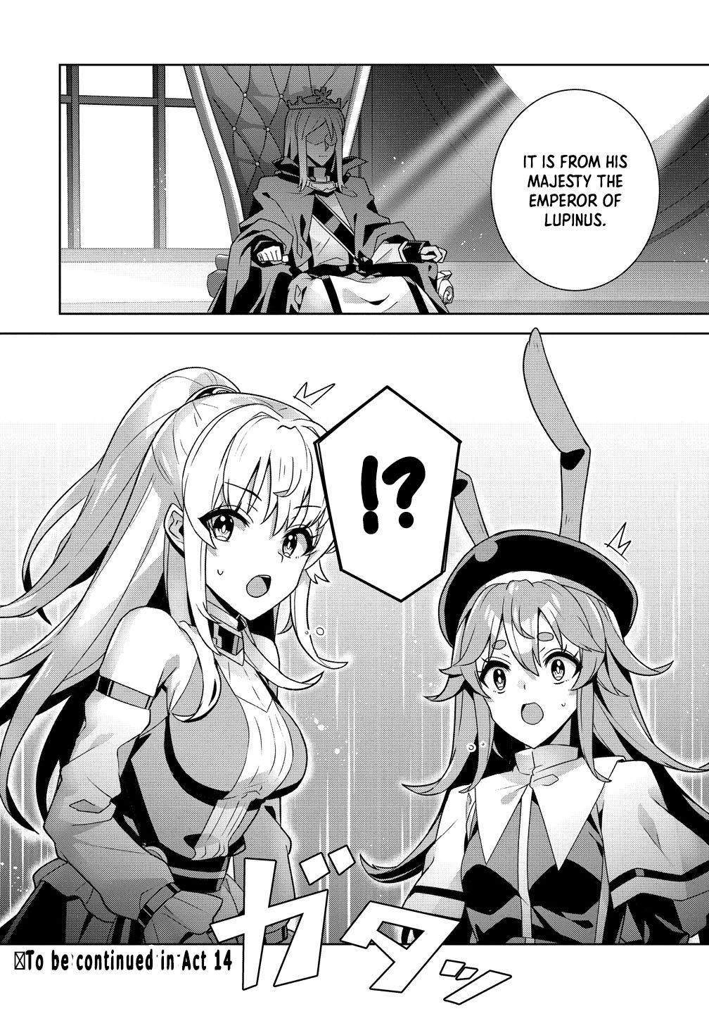 Unwanted Villainess? We’ll Take Her. Throwing Away Talent Dooms a Nation. Chapter 13 Page 32