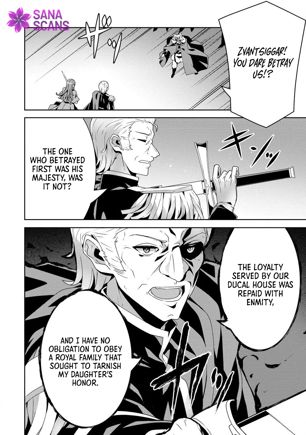 Unwanted Villainess? We’ll Take Her. Throwing Away Talent Dooms a Nation. Chapter 2 Page 4