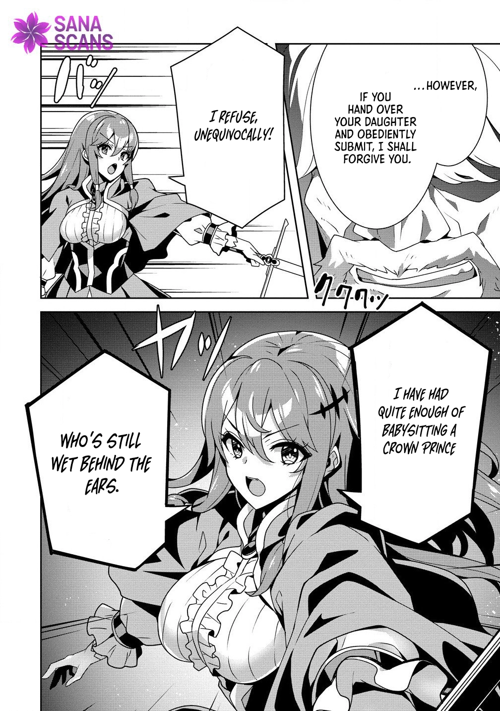 Unwanted Villainess? We’ll Take Her. Throwing Away Talent Dooms a Nation. Chapter 2 Page 6