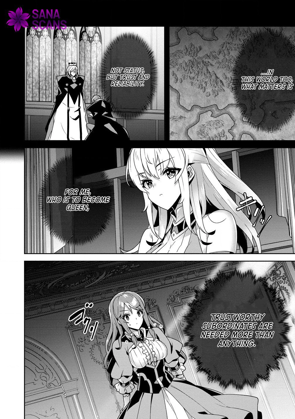 Unwanted Villainess? We’ll Take Her. Throwing Away Talent Dooms a Nation. Chapter 2 Page 24