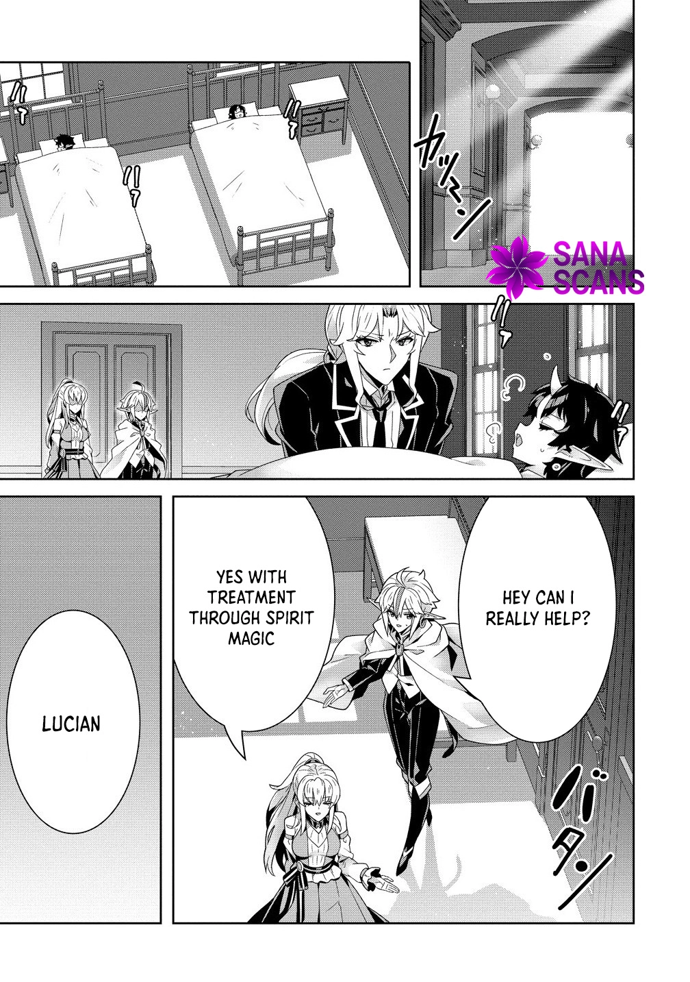 Unwanted Villainess? We’ll Take Her. Throwing Away Talent Dooms a Nation. Chapter 7 Page 5
