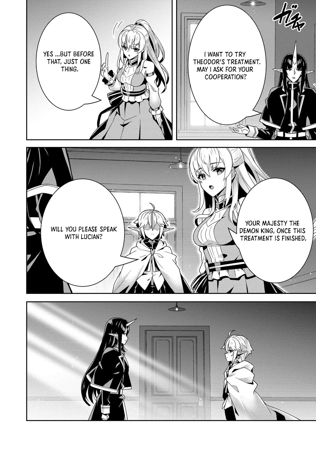 Unwanted Villainess? We’ll Take Her. Throwing Away Talent Dooms a Nation. Chapter 7 Page 8