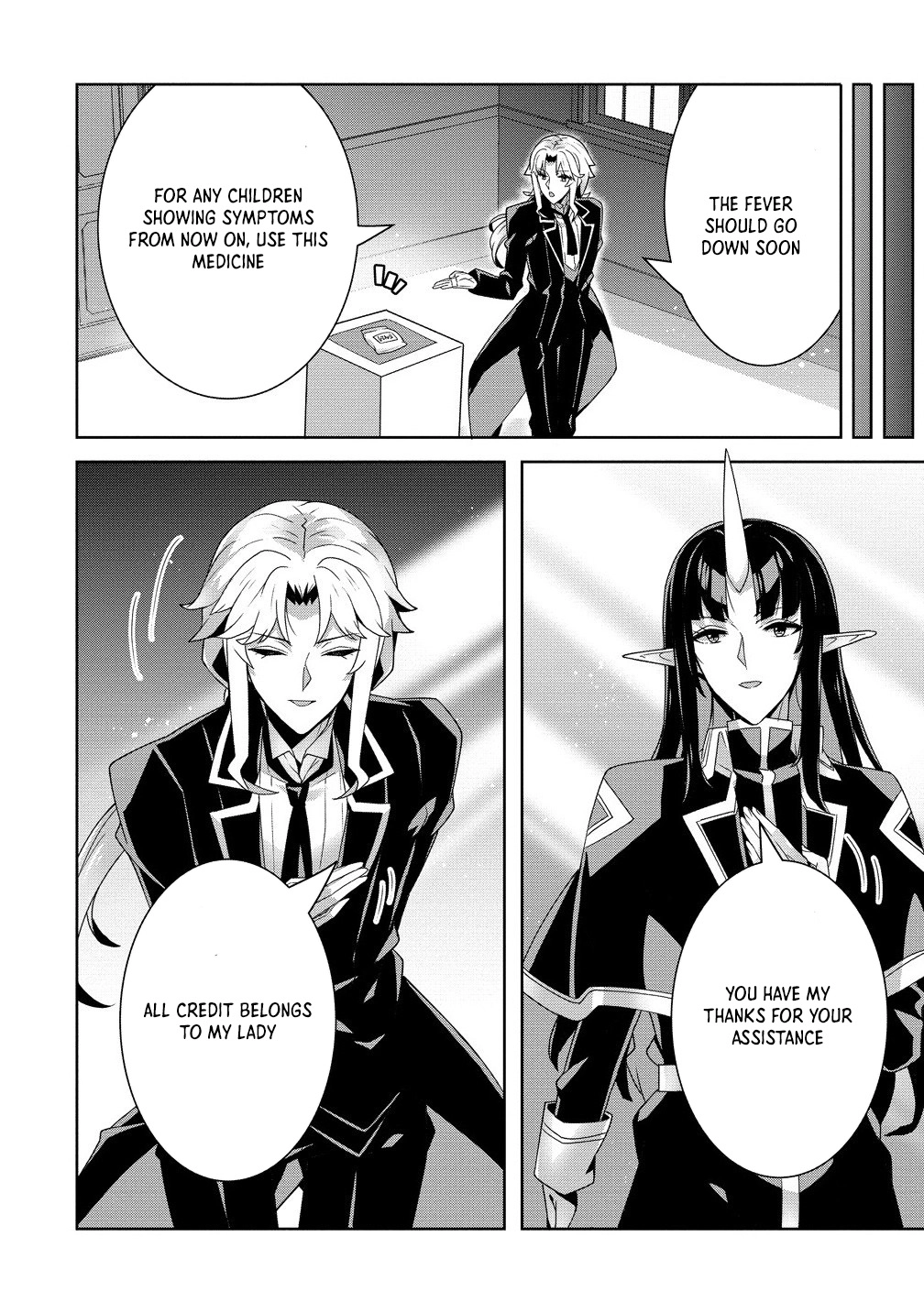 Unwanted Villainess? We’ll Take Her. Throwing Away Talent Dooms a Nation. Chapter 7 Page 14