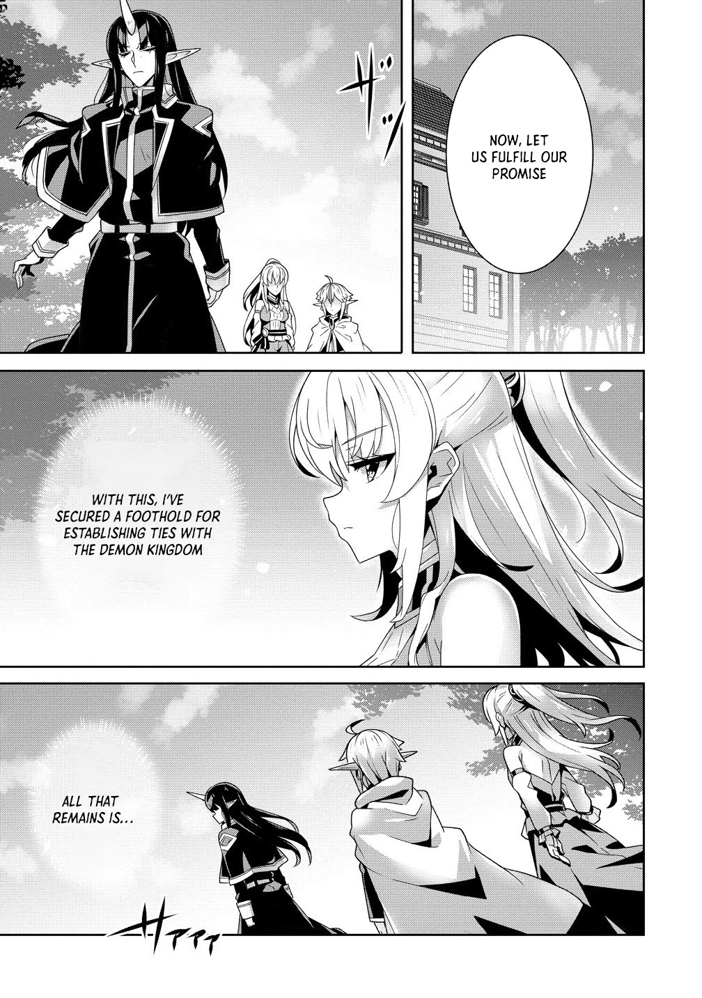 Unwanted Villainess? We’ll Take Her. Throwing Away Talent Dooms a Nation. Chapter 7 Page 15