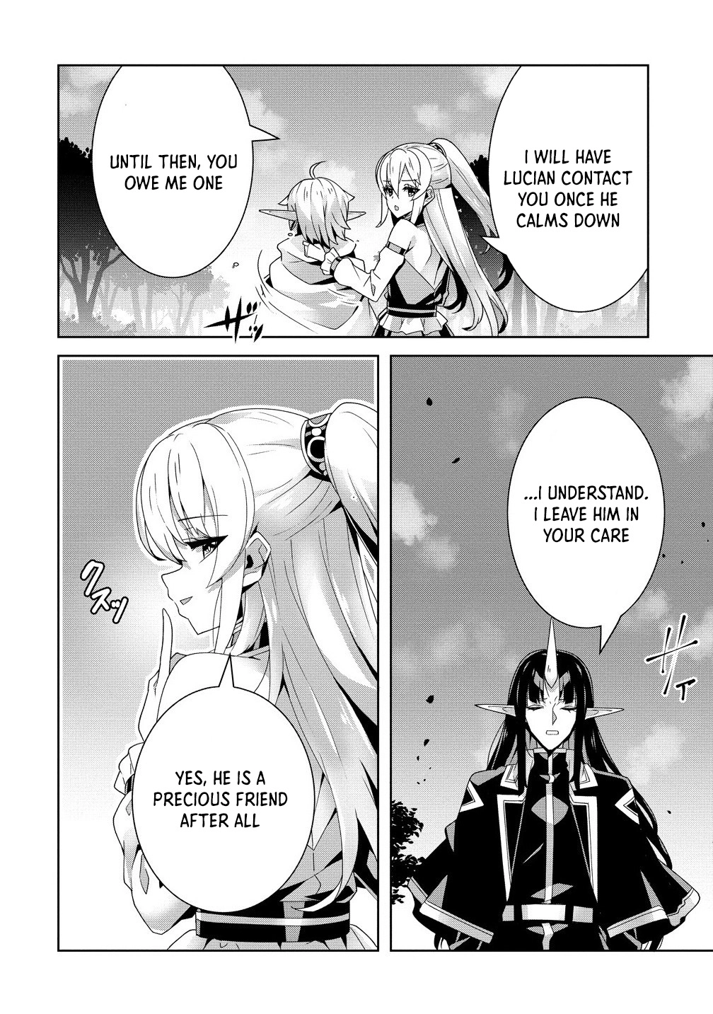 Unwanted Villainess? We’ll Take Her. Throwing Away Talent Dooms a Nation. Chapter 7 Page 28
