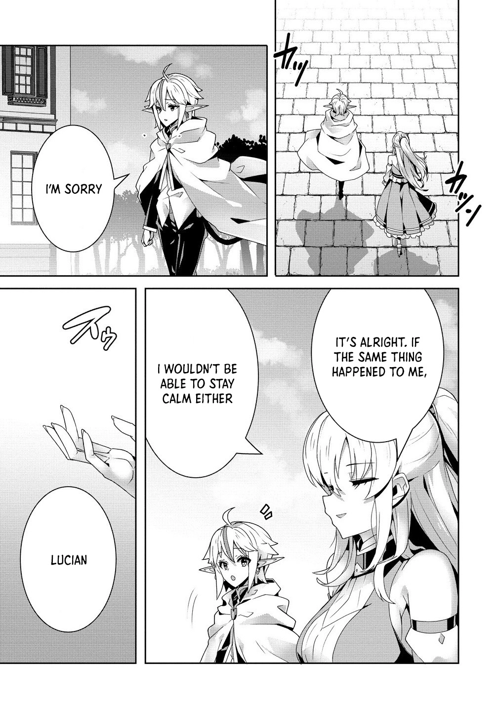 Unwanted Villainess? We’ll Take Her. Throwing Away Talent Dooms a Nation. Chapter 7 Page 29