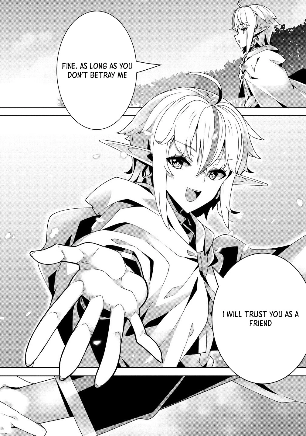 Unwanted Villainess? We’ll Take Her. Throwing Away Talent Dooms a Nation. Chapter 7 Page 32