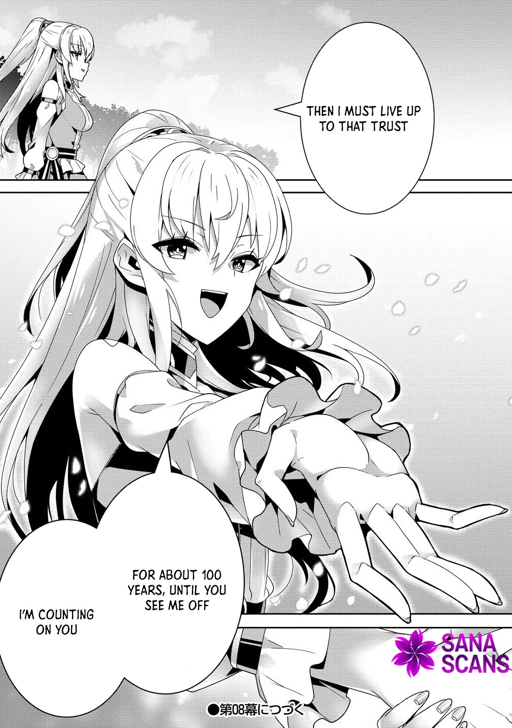 Unwanted Villainess? We’ll Take Her. Throwing Away Talent Dooms a Nation. Chapter 7 Page 33